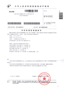 &#27431;&#23453;&#97;&#112;&#112;&#23448;&#26041;&#31471;&#20837;&#21475;&#45;&#27431;&#23453;&#40;&#20013;&#22269;&#41;