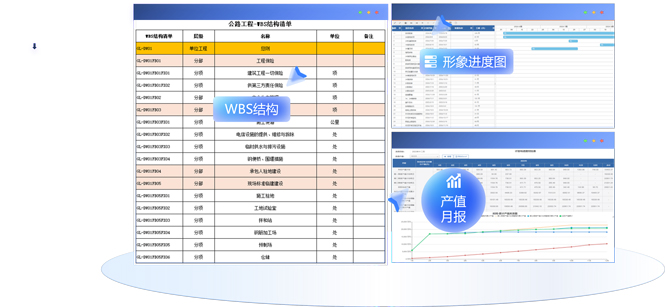&#27431;&#23453;&#97;&#112;&#112;&#23448;&#26041;&#31471;&#20837;&#21475;&#45;&#27431;&#23453;&#40;&#20013;&#22269;&#41;