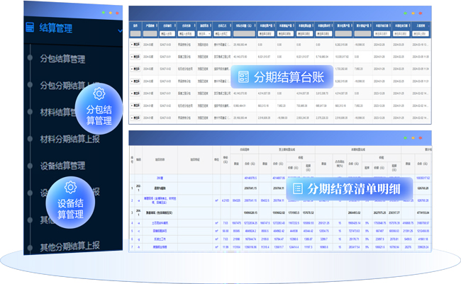 &#27431;&#23453;&#97;&#112;&#112;&#23448;&#26041;&#31471;&#20837;&#21475;&#45;&#27431;&#23453;&#40;&#20013;&#22269;&#41;