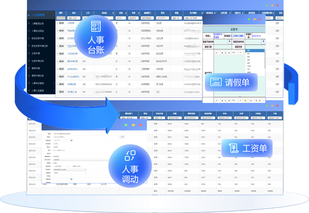 &#27431;&#23453;&#97;&#112;&#112;&#23448;&#26041;&#31471;&#20837;&#21475;&#45;&#27431;&#23453;&#40;&#20013;&#22269;&#41;
