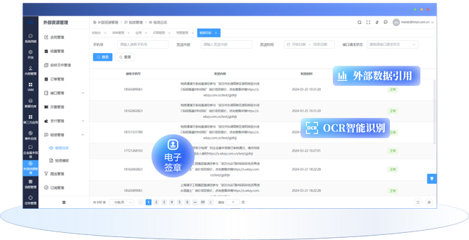 &#27431;&#23453;&#97;&#112;&#112;&#23448;&#26041;&#31471;&#20837;&#21475;&#45;&#27431;&#23453;&#40;&#20013;&#22269;&#41;