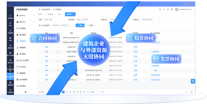 &#27431;&#23453;&#97;&#112;&#112;&#23448;&#26041;&#31471;&#20837;&#21475;&#45;&#27431;&#23453;&#40;&#20013;&#22269;&#41;