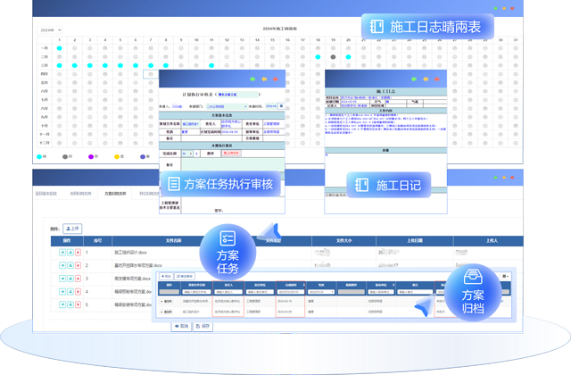 &#27431;&#23453;&#97;&#112;&#112;&#23448;&#26041;&#31471;&#20837;&#21475;&#45;&#27431;&#23453;&#40;&#20013;&#22269;&#41;