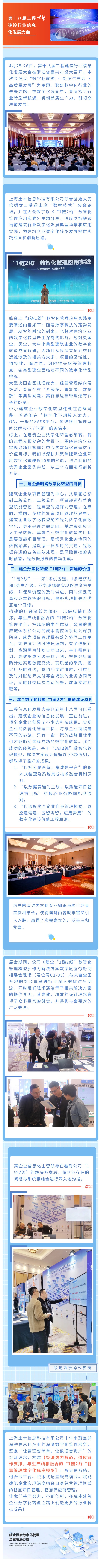 &#27431;&#23453;&#97;&#112;&#112;&#23448;&#26041;&#31471;&#20837;&#21475;&#45;&#27431;&#23453;&#40;&#20013;&#22269;&#41;
