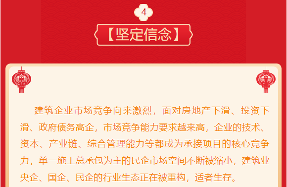 &#27431;&#23453;&#97;&#112;&#112;&#23448;&#26041;&#31471;&#20837;&#21475;&#45;&#27431;&#23453;&#40;&#20013;&#22269;&#41;