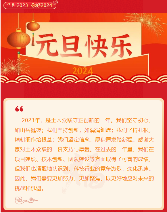 &#27431;&#23453;&#97;&#112;&#112;&#23448;&#26041;&#31471;&#20837;&#21475;&#45;&#27431;&#23453;&#40;&#20013;&#22269;&#41;