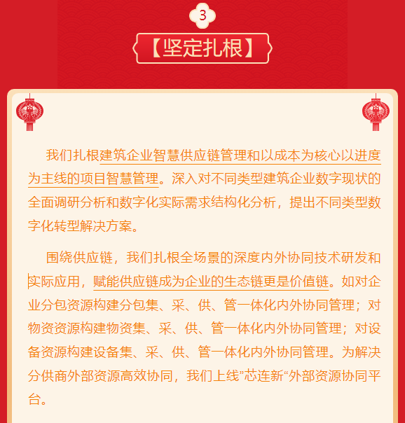 &#27431;&#23453;&#97;&#112;&#112;&#23448;&#26041;&#31471;&#20837;&#21475;&#45;&#27431;&#23453;&#40;&#20013;&#22269;&#41;