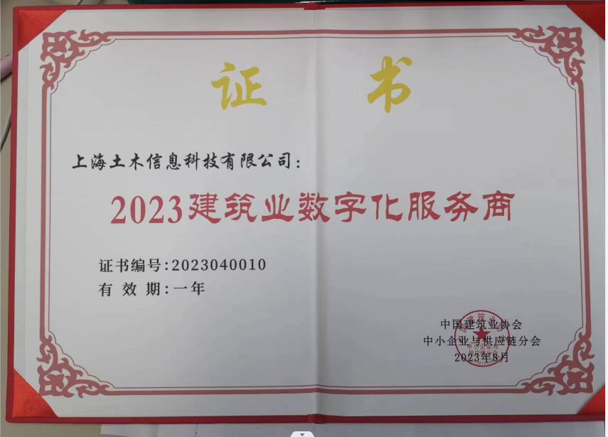 &#27431;&#23453;&#97;&#112;&#112;&#23448;&#26041;&#31471;&#20837;&#21475;&#45;&#27431;&#23453;&#40;&#20013;&#22269;&#41;