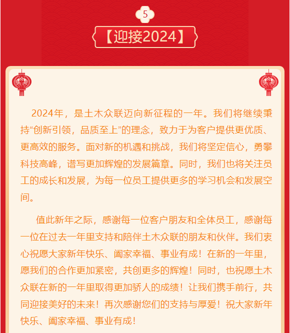 &#27431;&#23453;&#97;&#112;&#112;&#23448;&#26041;&#31471;&#20837;&#21475;&#45;&#27431;&#23453;&#40;&#20013;&#22269;&#41;