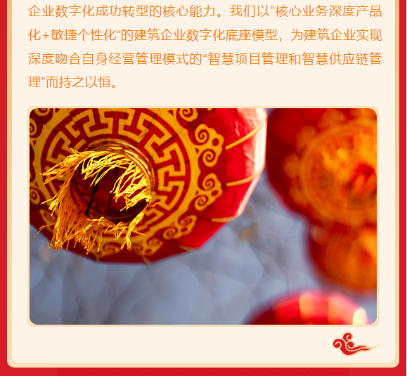 &#27431;&#23453;&#97;&#112;&#112;&#23448;&#26041;&#31471;&#20837;&#21475;&#45;&#27431;&#23453;&#40;&#20013;&#22269;&#41;