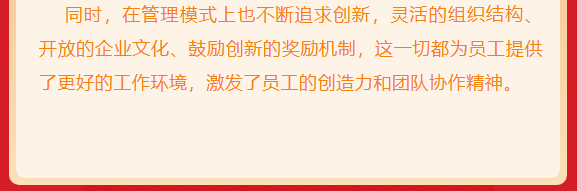 &#27431;&#23453;&#97;&#112;&#112;&#23448;&#26041;&#31471;&#20837;&#21475;&#45;&#27431;&#23453;&#40;&#20013;&#22269;&#41;
