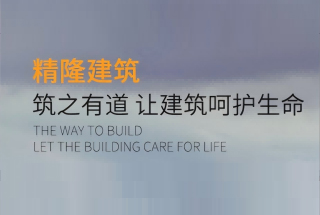 &#27431;&#23453;&#97;&#112;&#112;&#23448;&#26041;&#31471;&#20837;&#21475;&#45;&#27431;&#23453;&#40;&#20013;&#22269;&#41;
