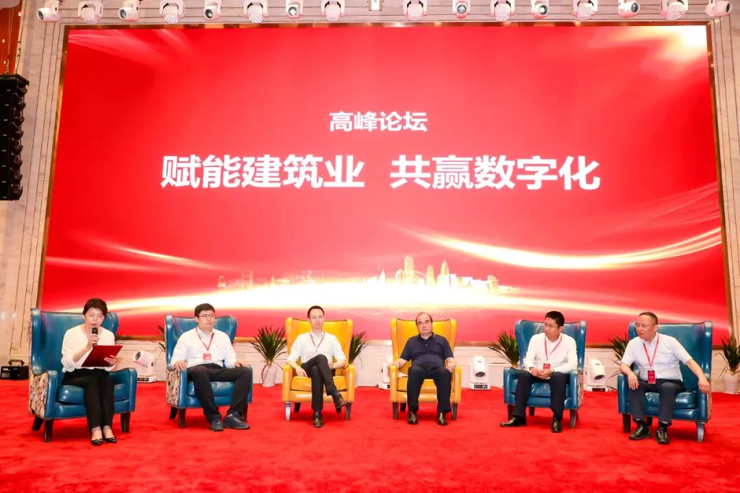 &#27431;&#23453;&#97;&#112;&#112;&#23448;&#26041;&#31471;&#20837;&#21475;&#45;&#27431;&#23453;&#40;&#20013;&#22269;&#41;