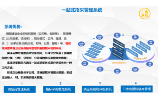 &#27431;&#23453;&#97;&#112;&#112;&#23448;&#26041;&#31471;&#20837;&#21475;&#45;&#27431;&#23453;&#40;&#20013;&#22269;&#41;
