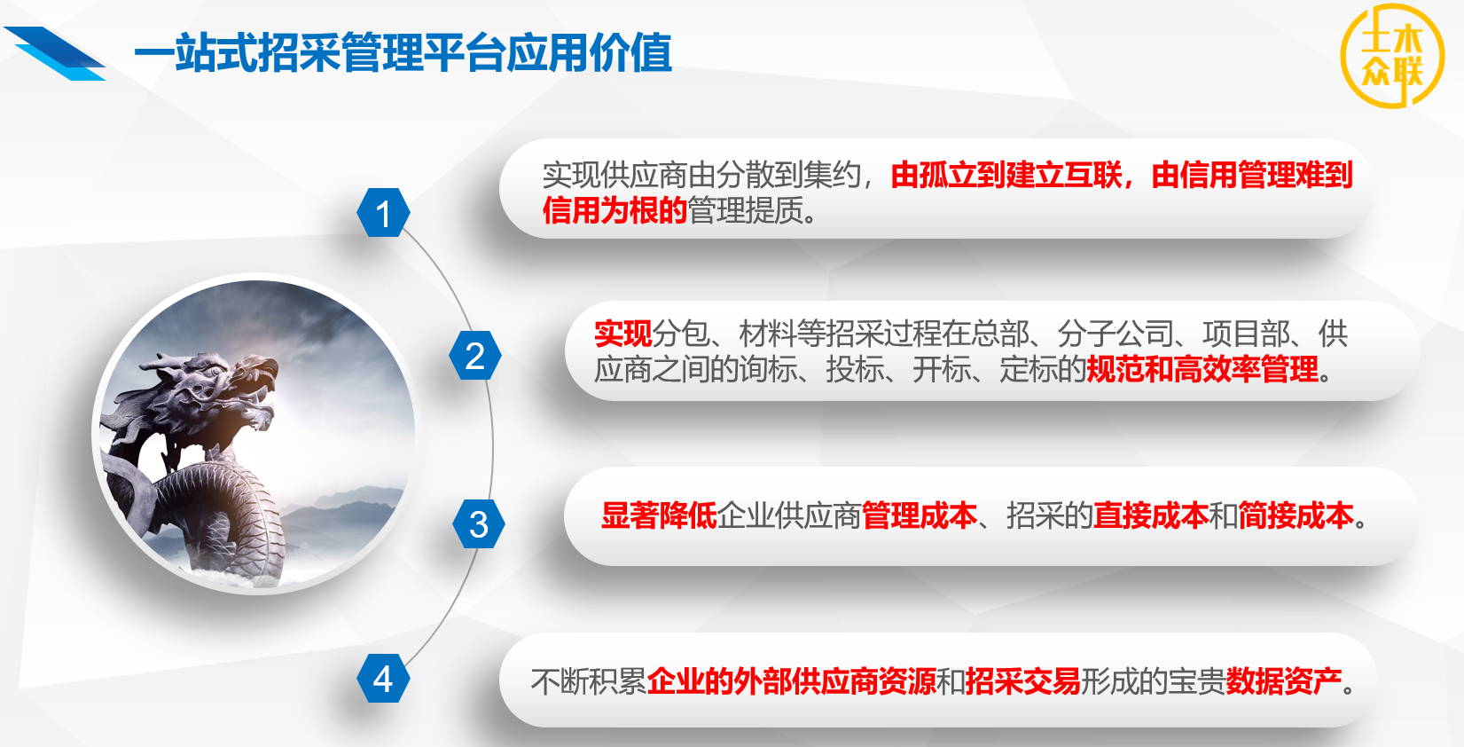 &#27431;&#23453;&#97;&#112;&#112;&#23448;&#26041;&#31471;&#20837;&#21475;&#45;&#27431;&#23453;&#40;&#20013;&#22269;&#41;