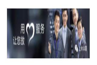 &#27431;&#23453;&#97;&#112;&#112;&#23448;&#26041;&#31471;&#20837;&#21475;&#45;&#27431;&#23453;&#40;&#20013;&#22269;&#41;