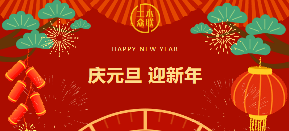 &#27431;&#23453;&#97;&#112;&#112;&#23448;&#26041;&#31471;&#20837;&#21475;&#45;&#27431;&#23453;&#40;&#20013;&#22269;&#41;